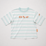 Seaside Tee-pakken