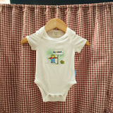 Bodysuit Janosch Oh, Panamá!